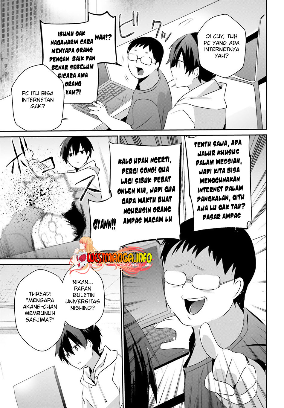 Kage no Jitsuryokusha ni Naritakute Chapter 52 page 19