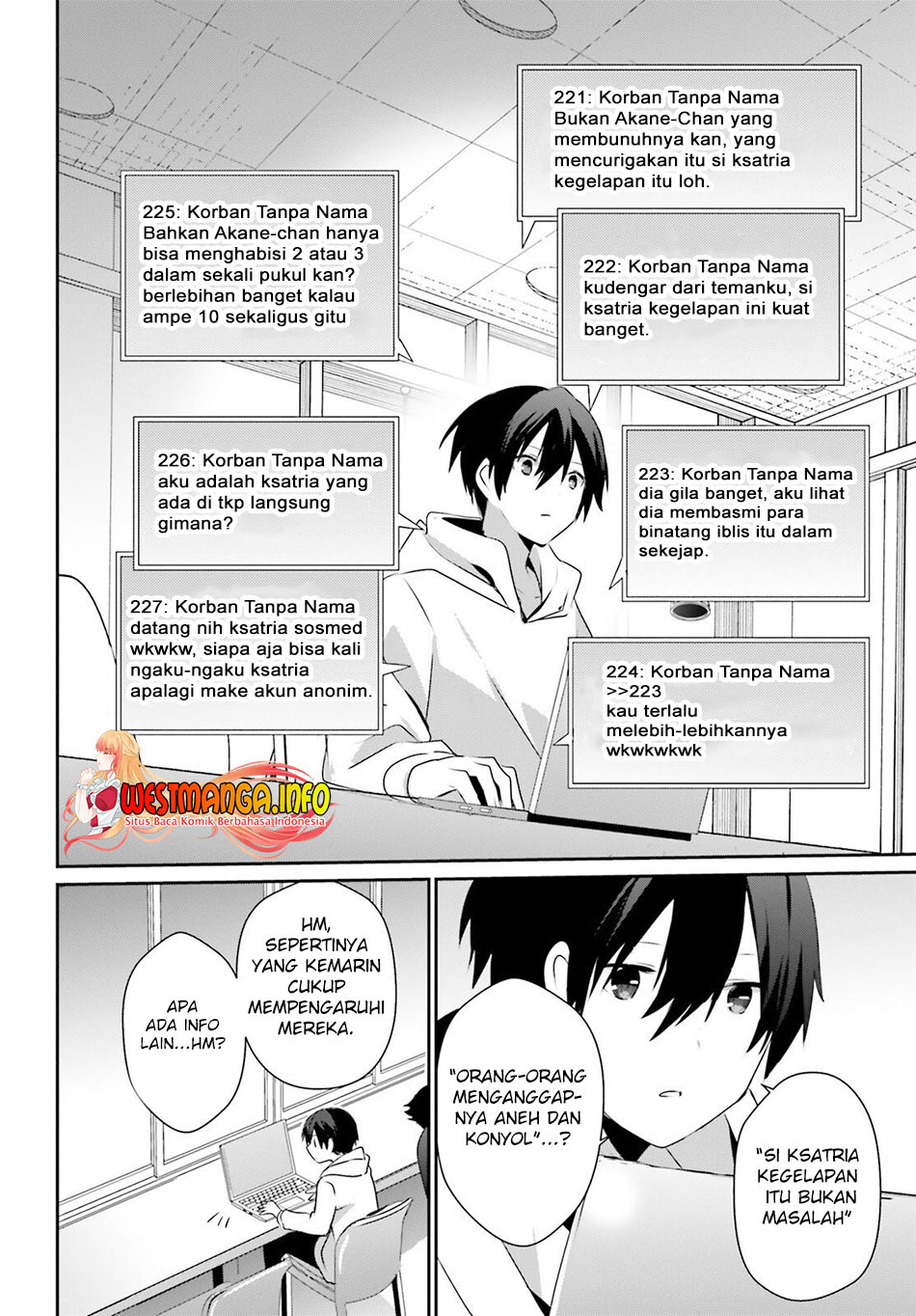 Kage no Jitsuryokusha ni Naritakute Chapter 52 page 20