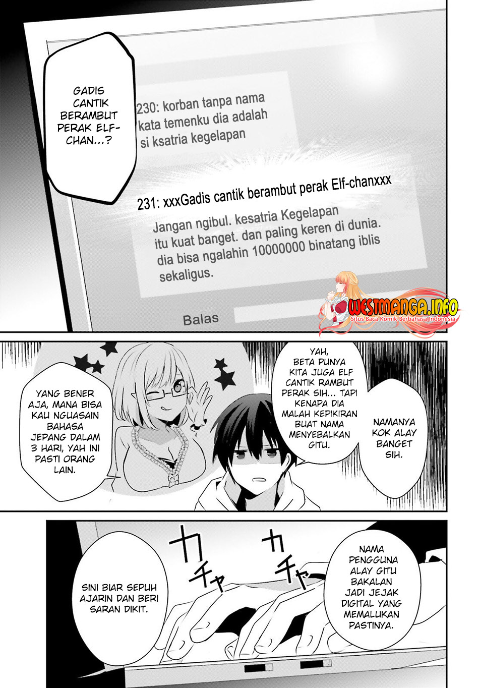 Kage no Jitsuryokusha ni Naritakute Chapter 52 page 21