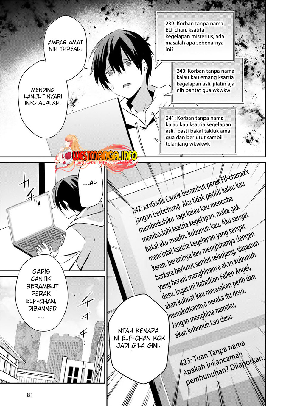 Kage no Jitsuryokusha ni Naritakute Chapter 52 page 23