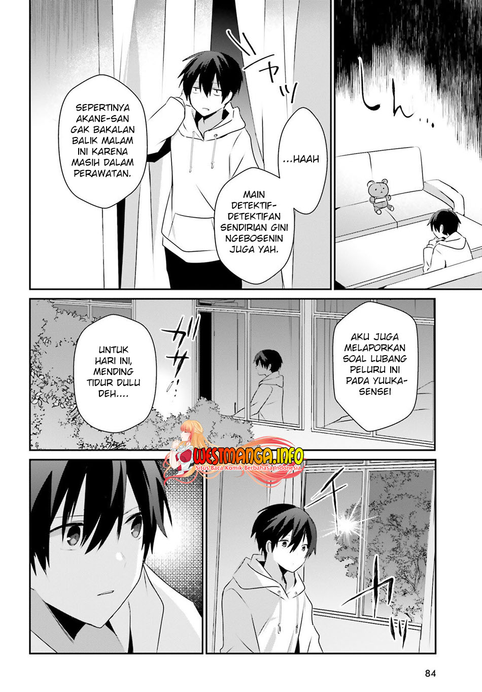 Kage no Jitsuryokusha ni Naritakute Chapter 52 page 26