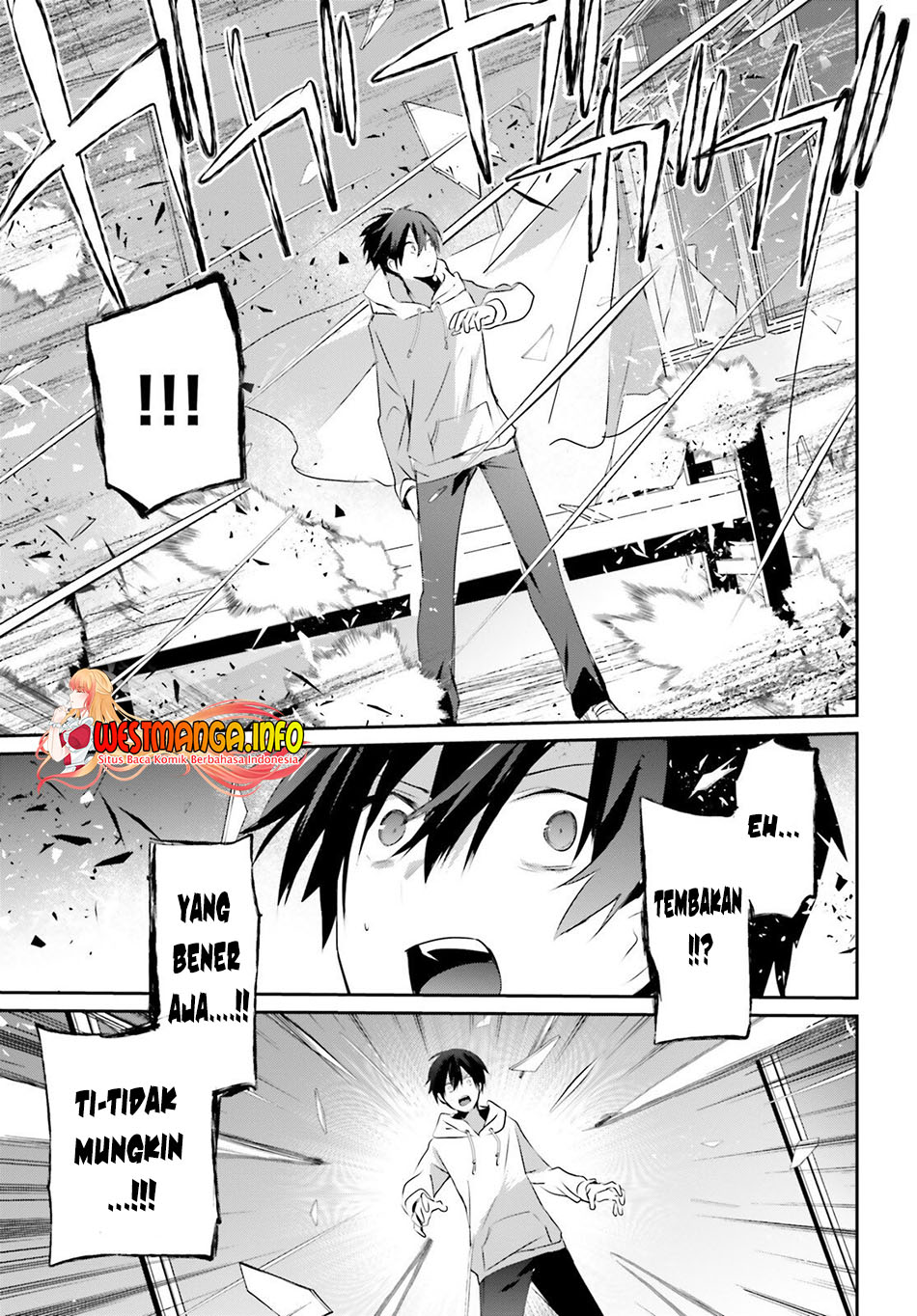 Kage no Jitsuryokusha ni Naritakute Chapter 52 page 27