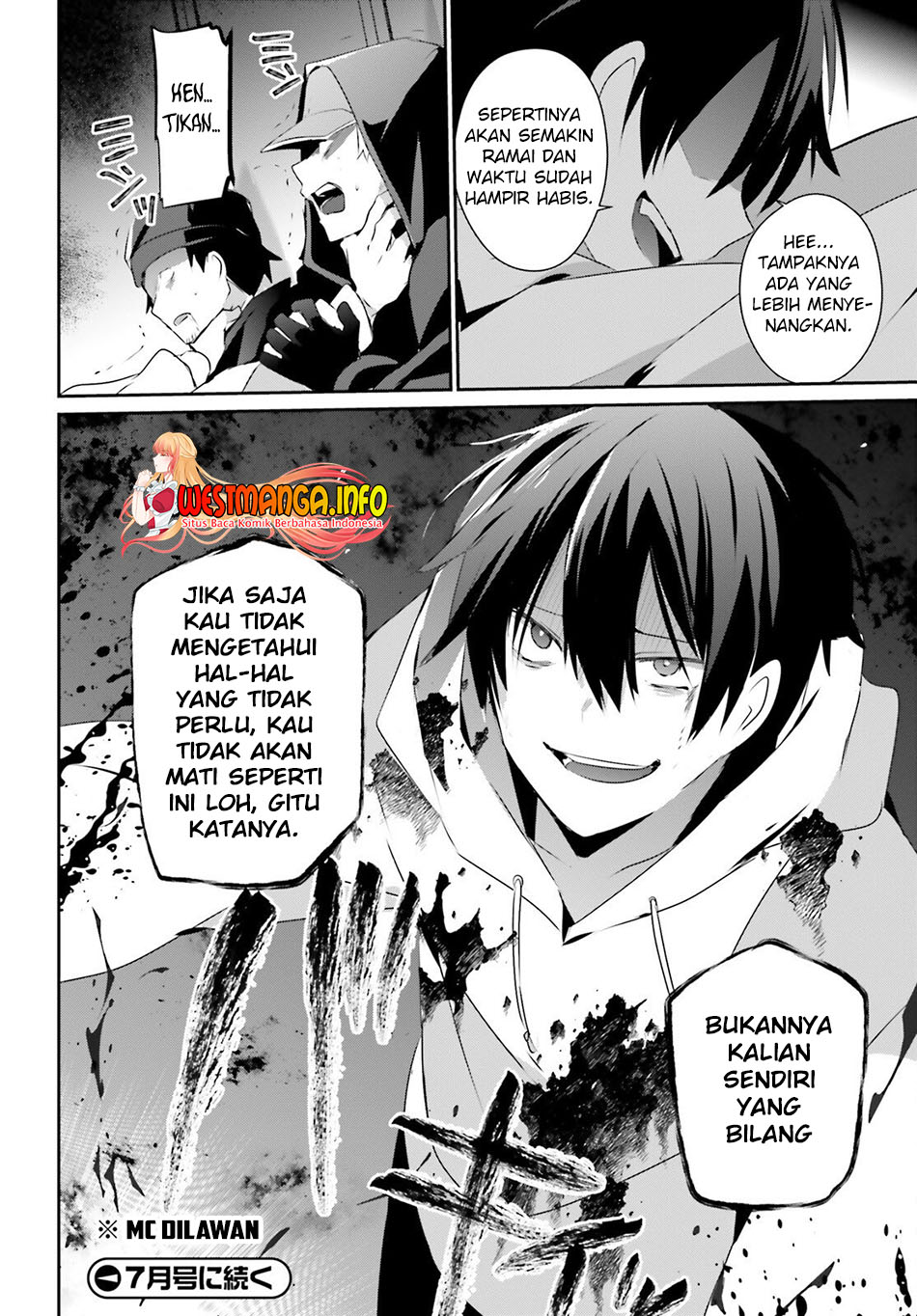 Kage no Jitsuryokusha ni Naritakute Chapter 52 page 37