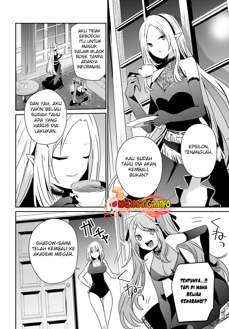 Kage no Jitsuryokusha ni Naritakute Chapter 55 page 3