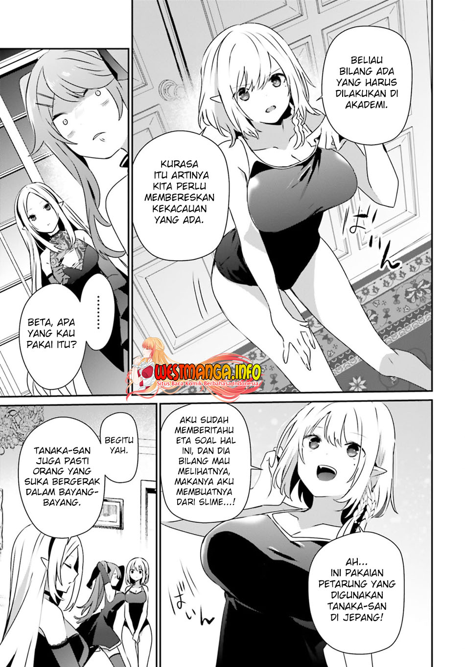 Kage no Jitsuryokusha ni Naritakute Chapter 55 page 4