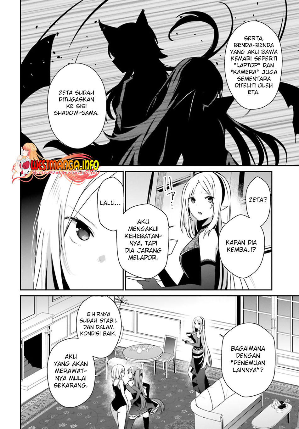 Kage no Jitsuryokusha ni Naritakute Chapter 55 page 5