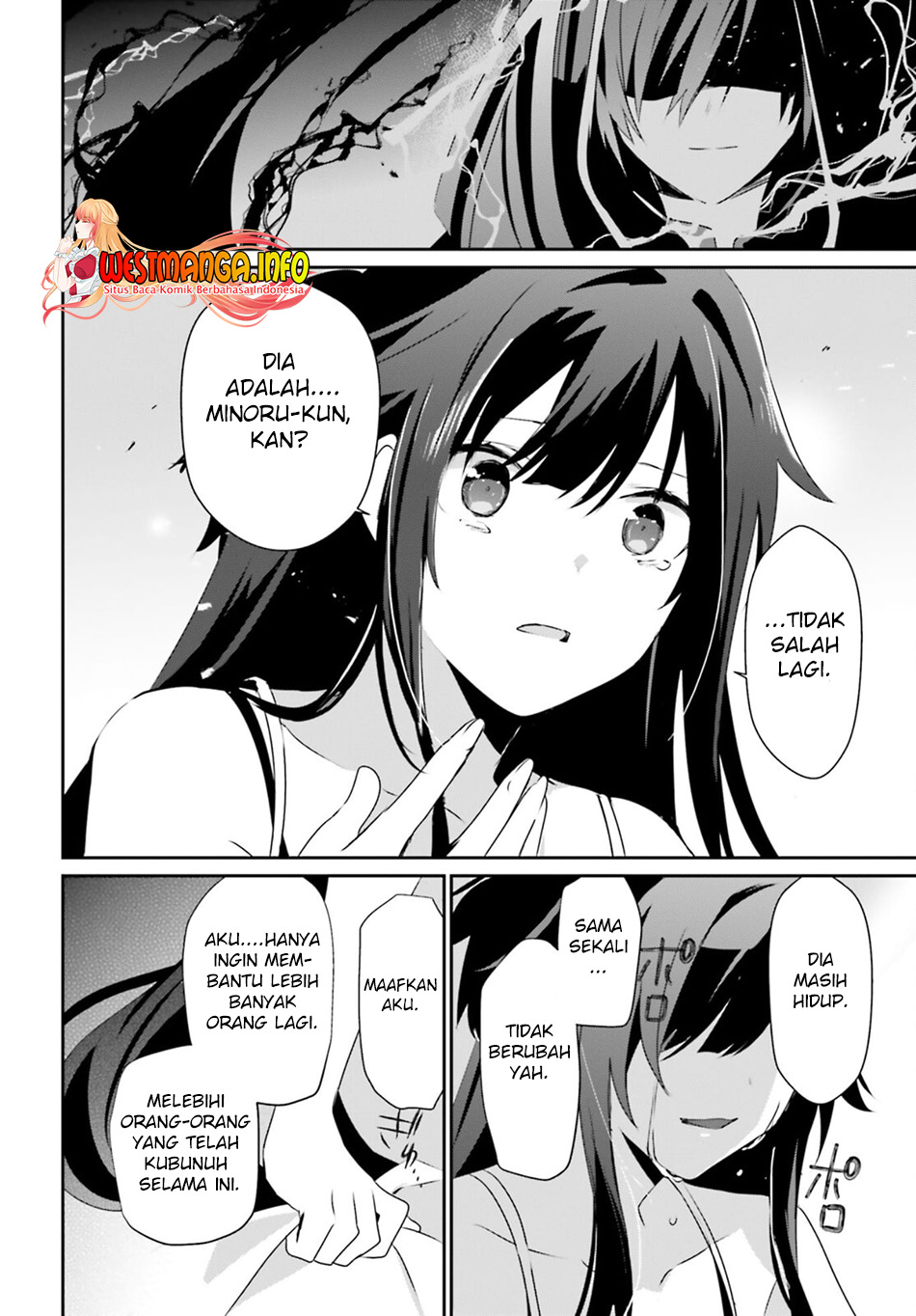 Kage no Jitsuryokusha ni Naritakute Chapter 55 page 7