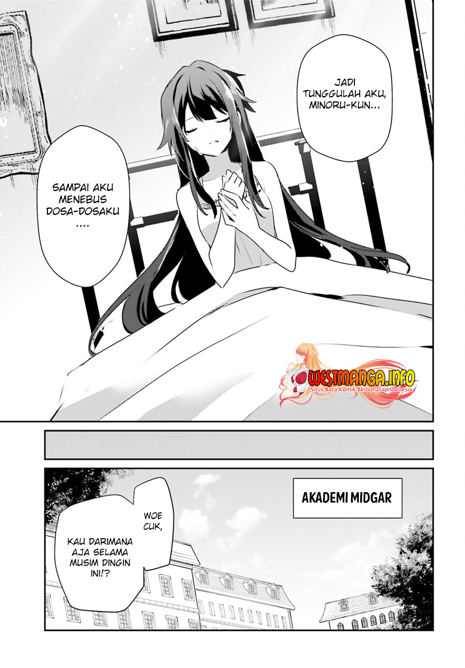 Kage no Jitsuryokusha ni Naritakute Chapter 55 page 8
