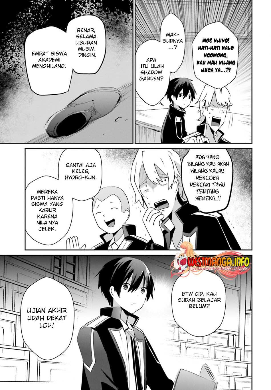 Kage no Jitsuryokusha ni Naritakute Chapter 55 page 12