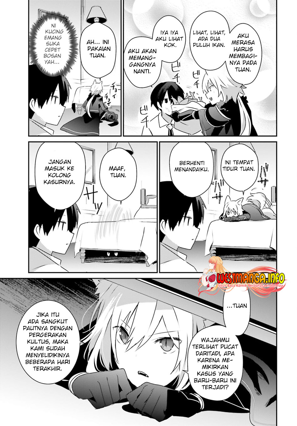 Kage no Jitsuryokusha ni Naritakute Chapter 55 page 17