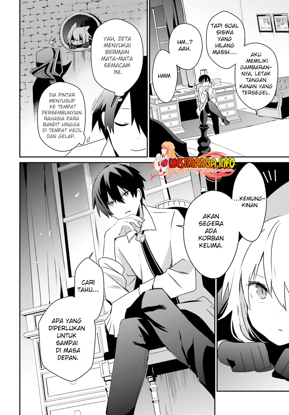 Kage no Jitsuryokusha ni Naritakute Chapter 55 page 18