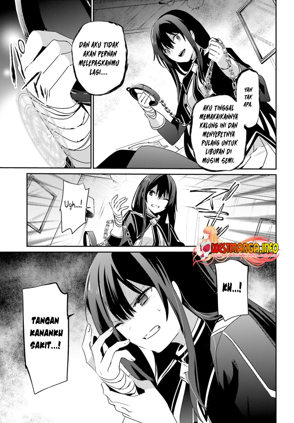 Kage no Jitsuryokusha ni Naritakute Chapter 55 page 21