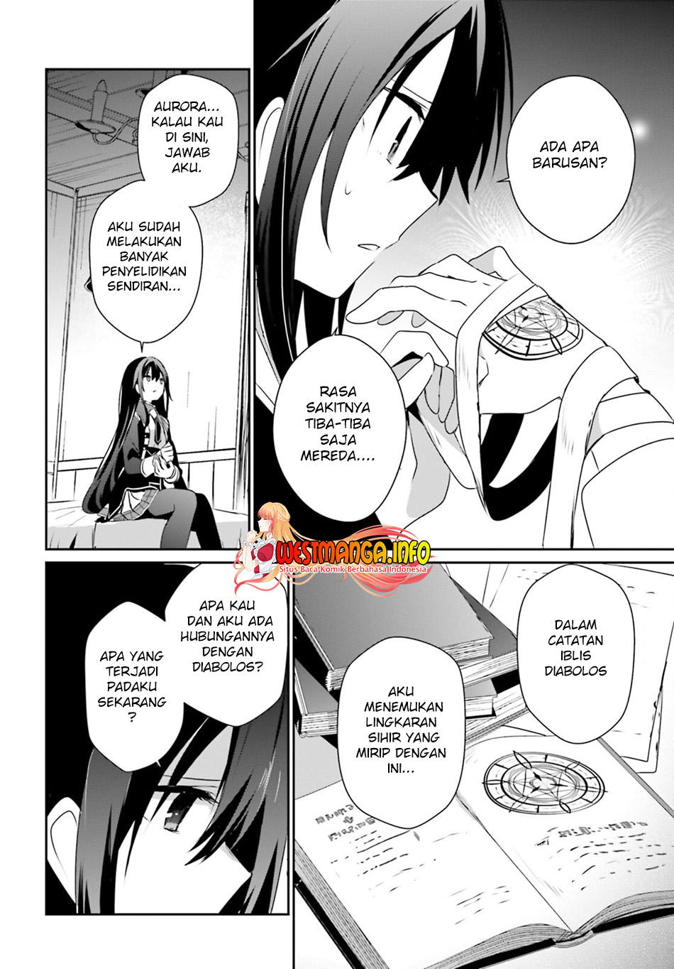 Kage no Jitsuryokusha ni Naritakute Chapter 55 page 22