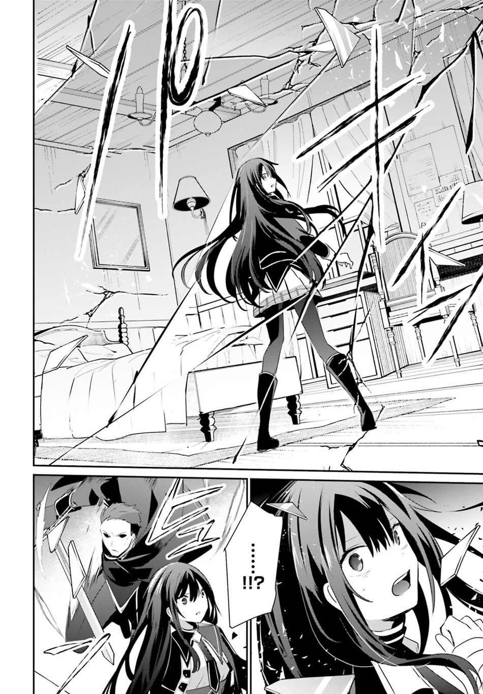 Kage no Jitsuryokusha ni Naritakute Chapter 55 page 24