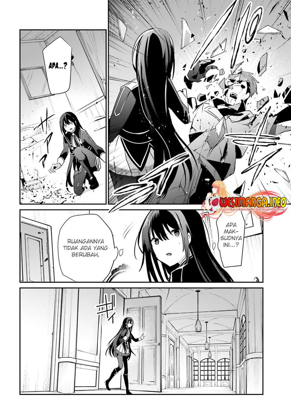 Kage no Jitsuryokusha ni Naritakute Chapter 55 page 26