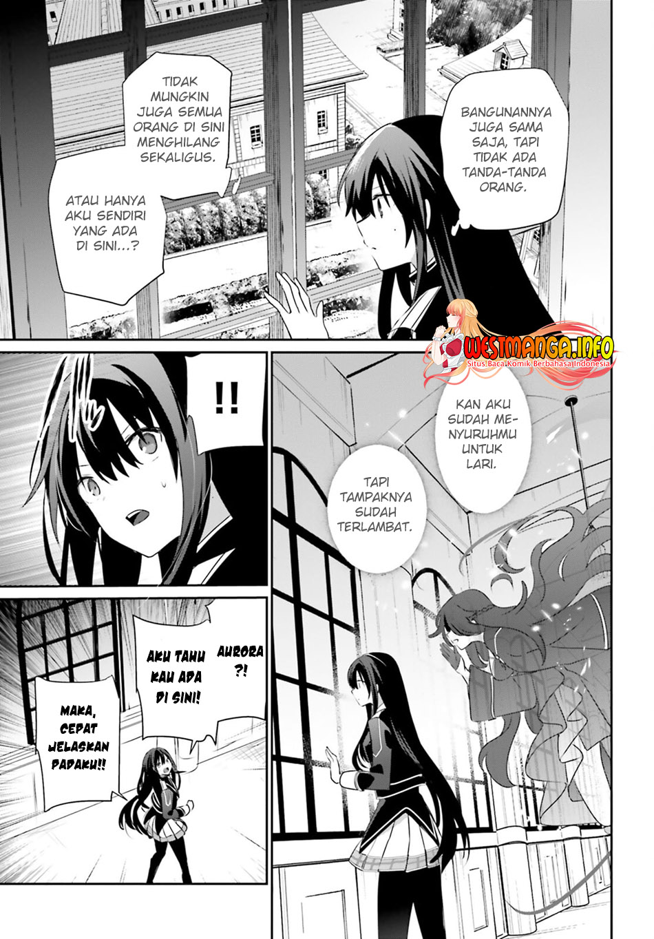 Kage no Jitsuryokusha ni Naritakute Chapter 55 page 27