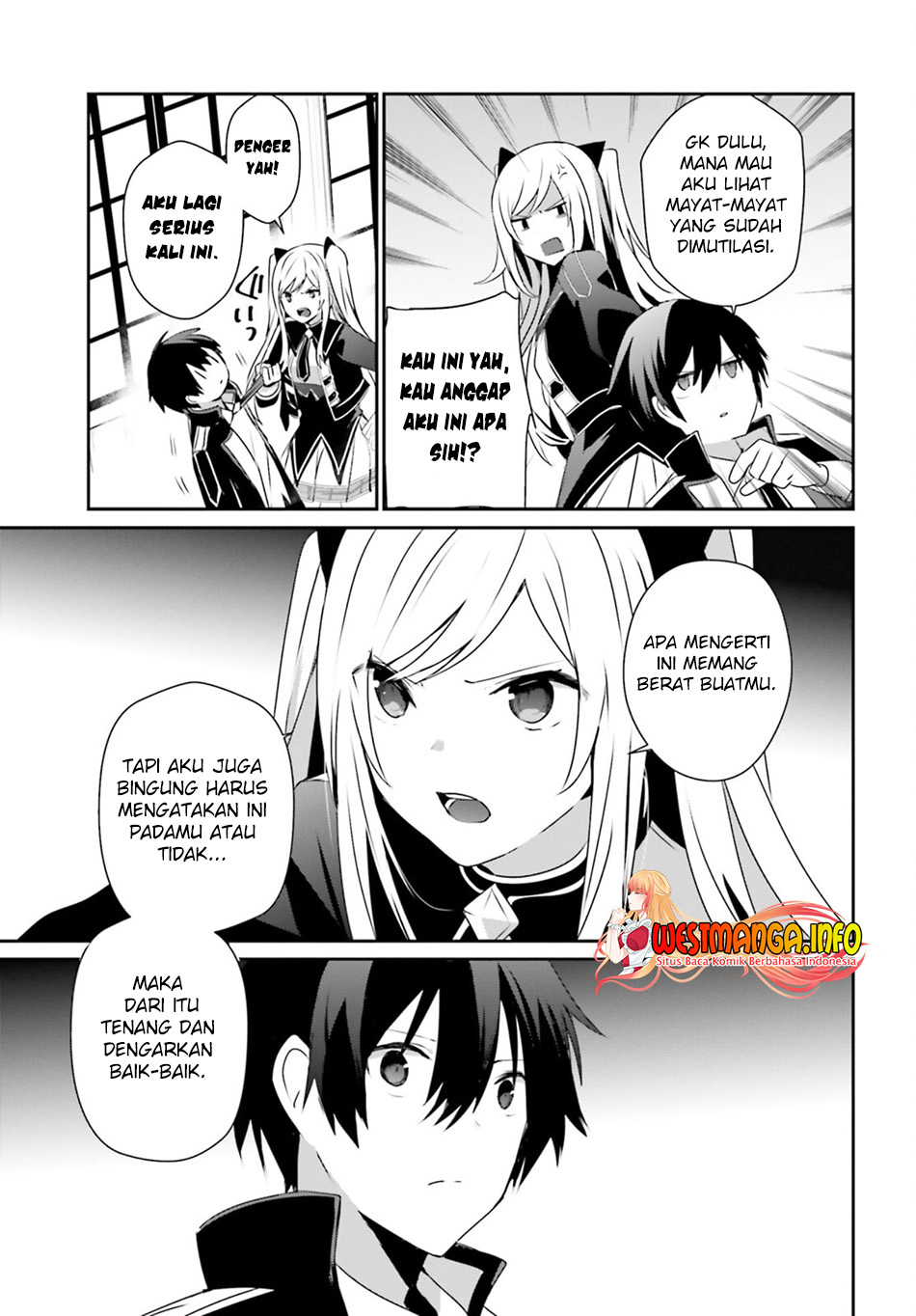 Kage no Jitsuryokusha ni Naritakute Chapter 55 page 31