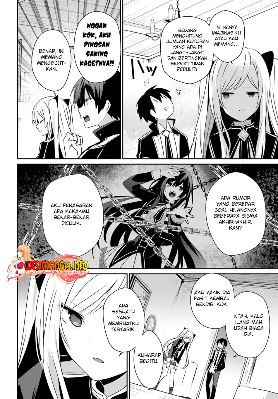 Kage no Jitsuryokusha ni Naritakute Chapter 56 page 3