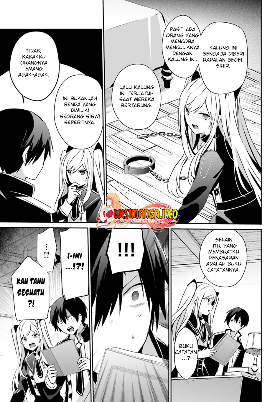 Kage no Jitsuryokusha ni Naritakute Chapter 56 page 4