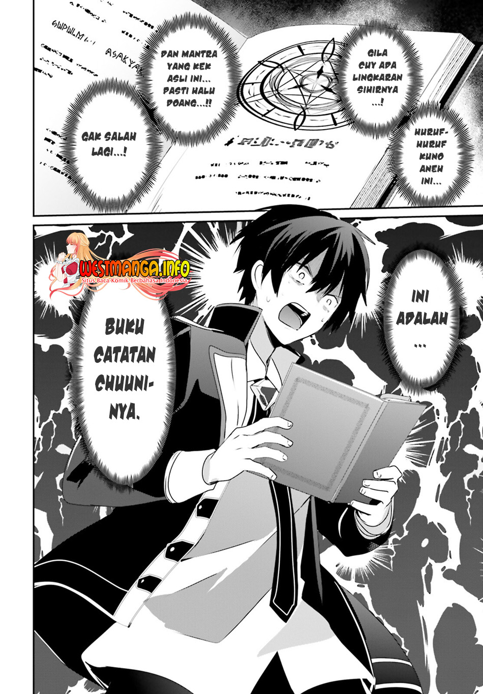 Kage no Jitsuryokusha ni Naritakute Chapter 56 page 5