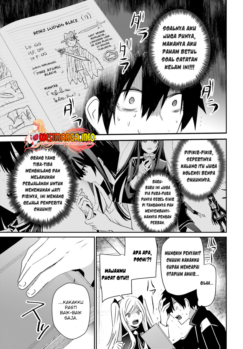 Kage no Jitsuryokusha ni Naritakute Chapter 56 page 6