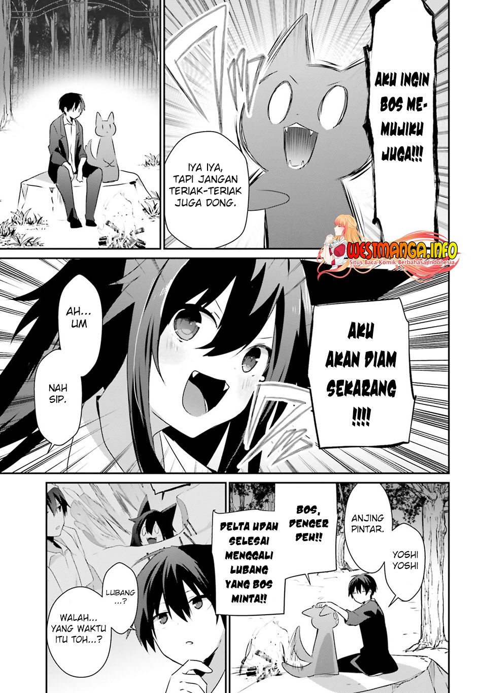 Kage no Jitsuryokusha ni Naritakute Chapter 56 page 10