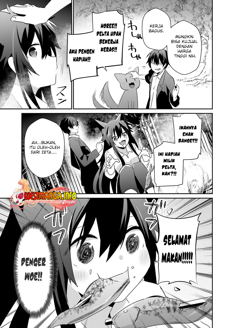Kage no Jitsuryokusha ni Naritakute Chapter 56 page 12