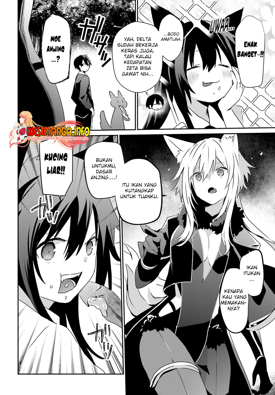 Kage no Jitsuryokusha ni Naritakute Chapter 56 page 13