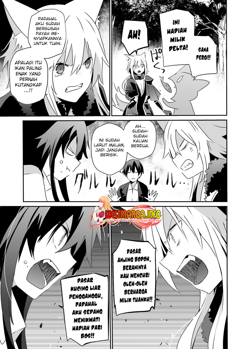 Kage no Jitsuryokusha ni Naritakute Chapter 56 page 14