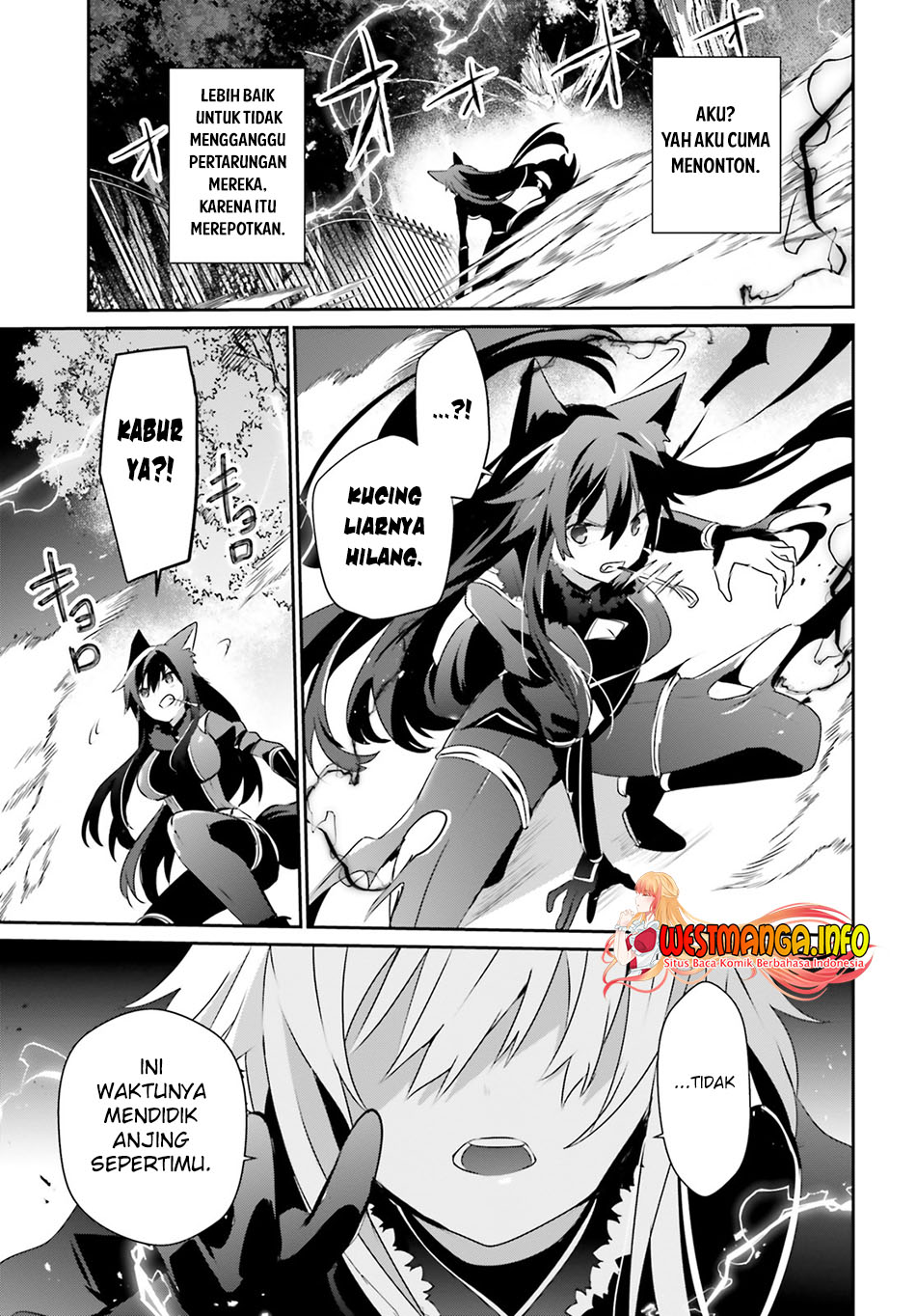 Kage no Jitsuryokusha ni Naritakute Chapter 56 page 17