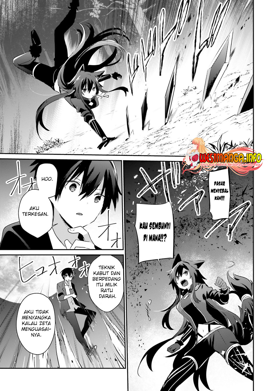 Kage no Jitsuryokusha ni Naritakute Chapter 56 page 19