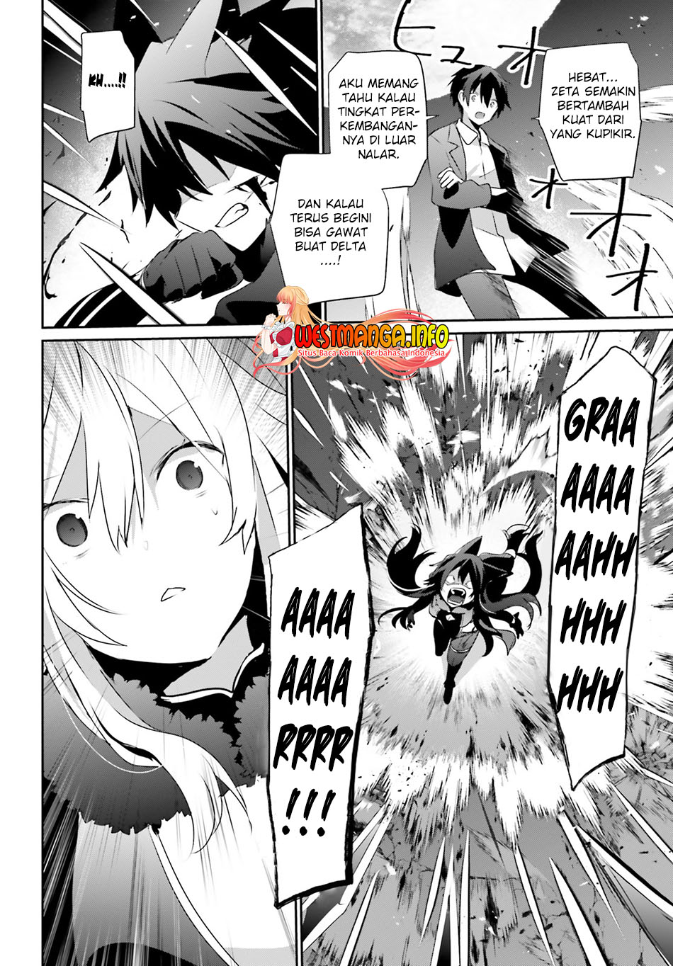 Kage no Jitsuryokusha ni Naritakute Chapter 56 page 24