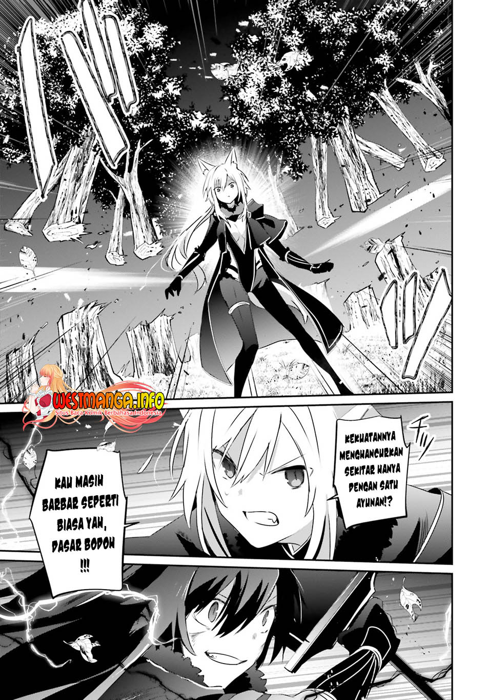Kage no Jitsuryokusha ni Naritakute Chapter 56 page 27