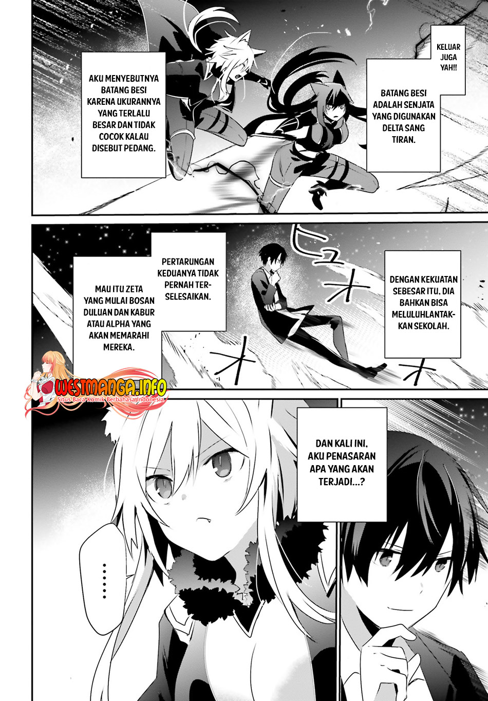 Kage no Jitsuryokusha ni Naritakute Chapter 56 page 28