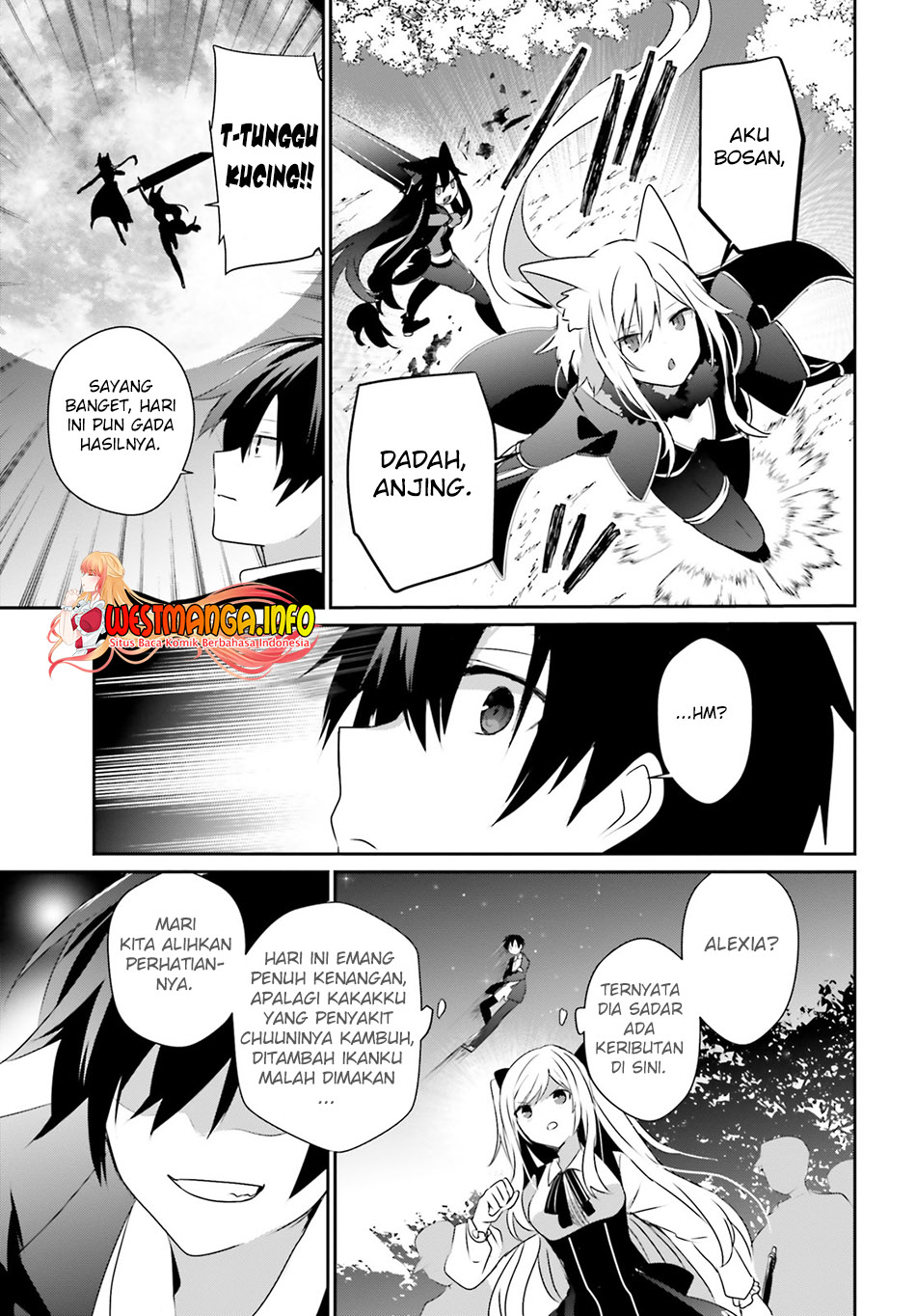 Kage no Jitsuryokusha ni Naritakute Chapter 56 page 29