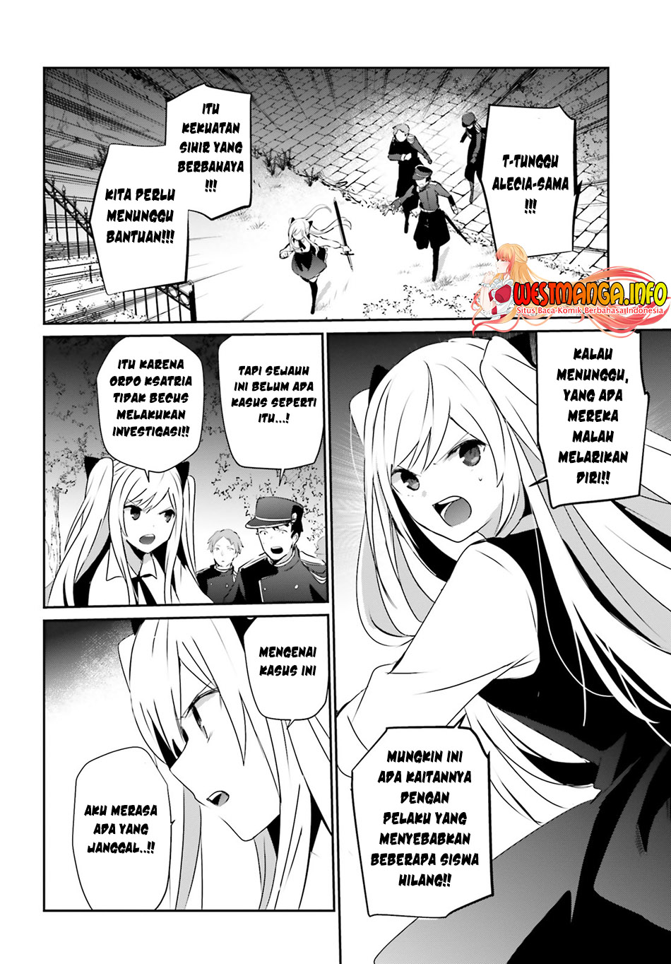 Kage no Jitsuryokusha ni Naritakute Chapter 56 page 30
