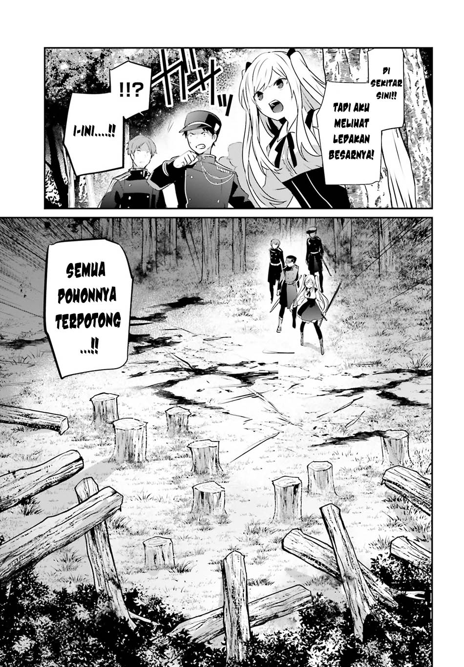 Kage no Jitsuryokusha ni Naritakute Chapter 56 page 31