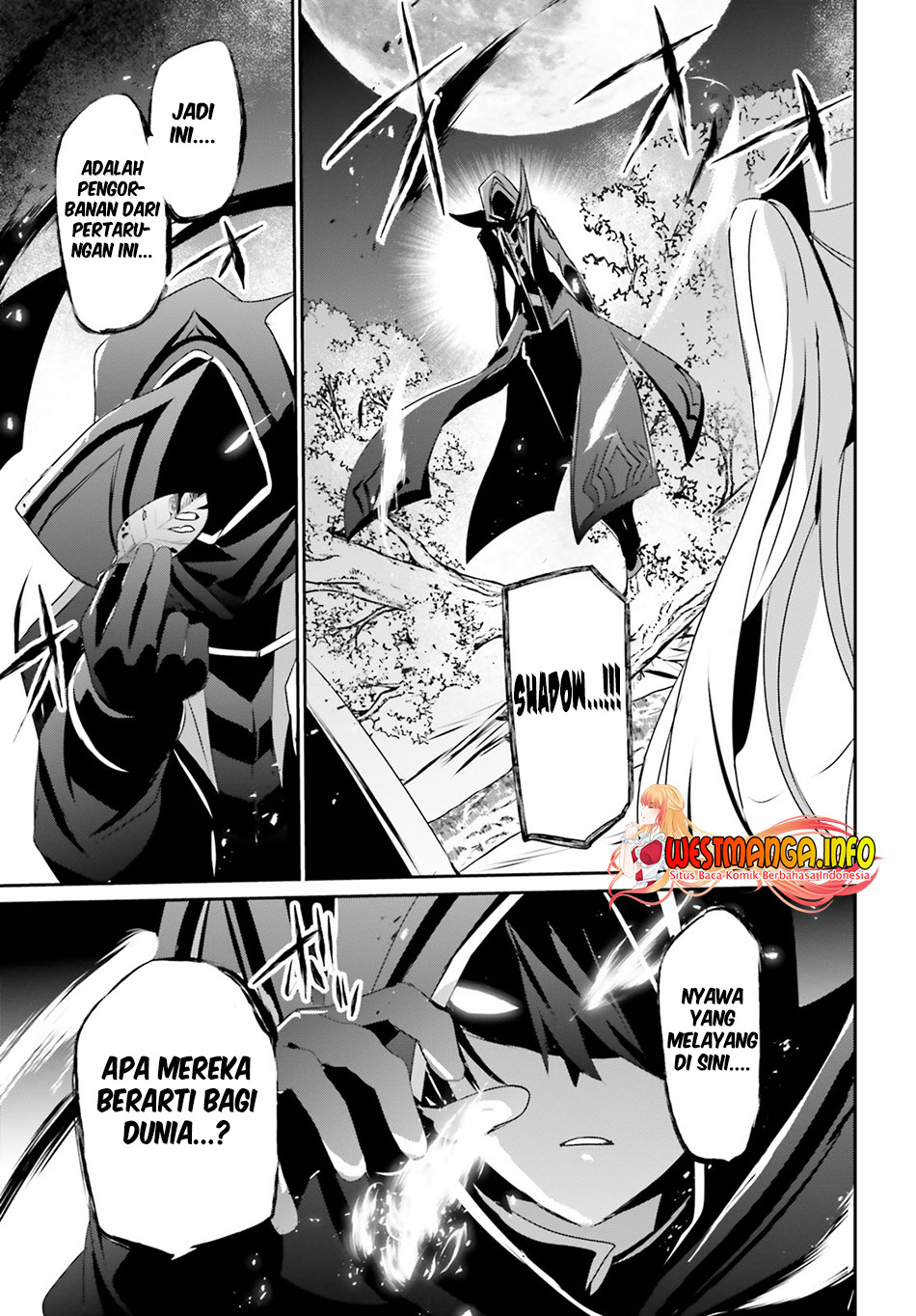 Kage no Jitsuryokusha ni Naritakute Chapter 56 page 33