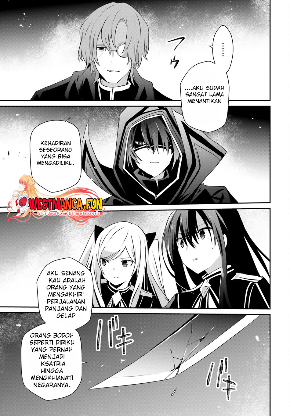 Kage no Jitsuryokusha ni Naritakute Chapter 60.2 page 8