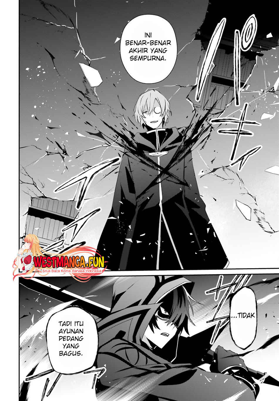 Kage no Jitsuryokusha ni Naritakute Chapter 60.2 page 9