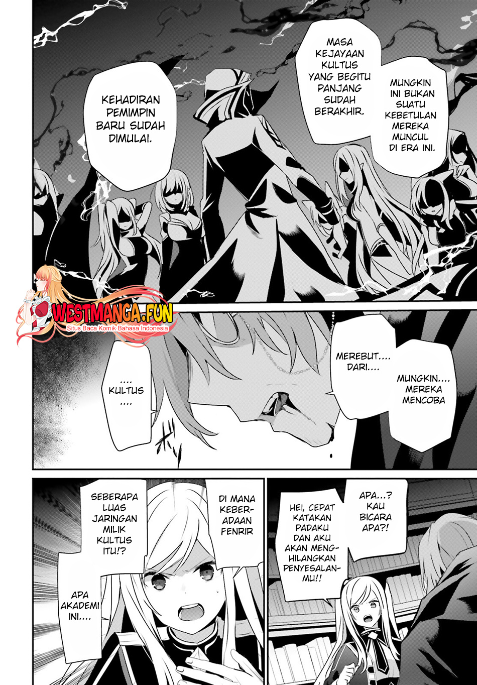 Kage no Jitsuryokusha ni Naritakute Chapter 60.2 page 16