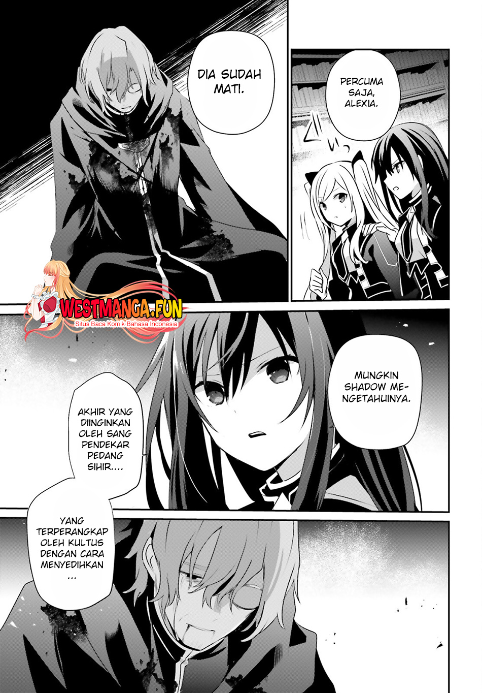 Kage no Jitsuryokusha ni Naritakute Chapter 60.2 page 17