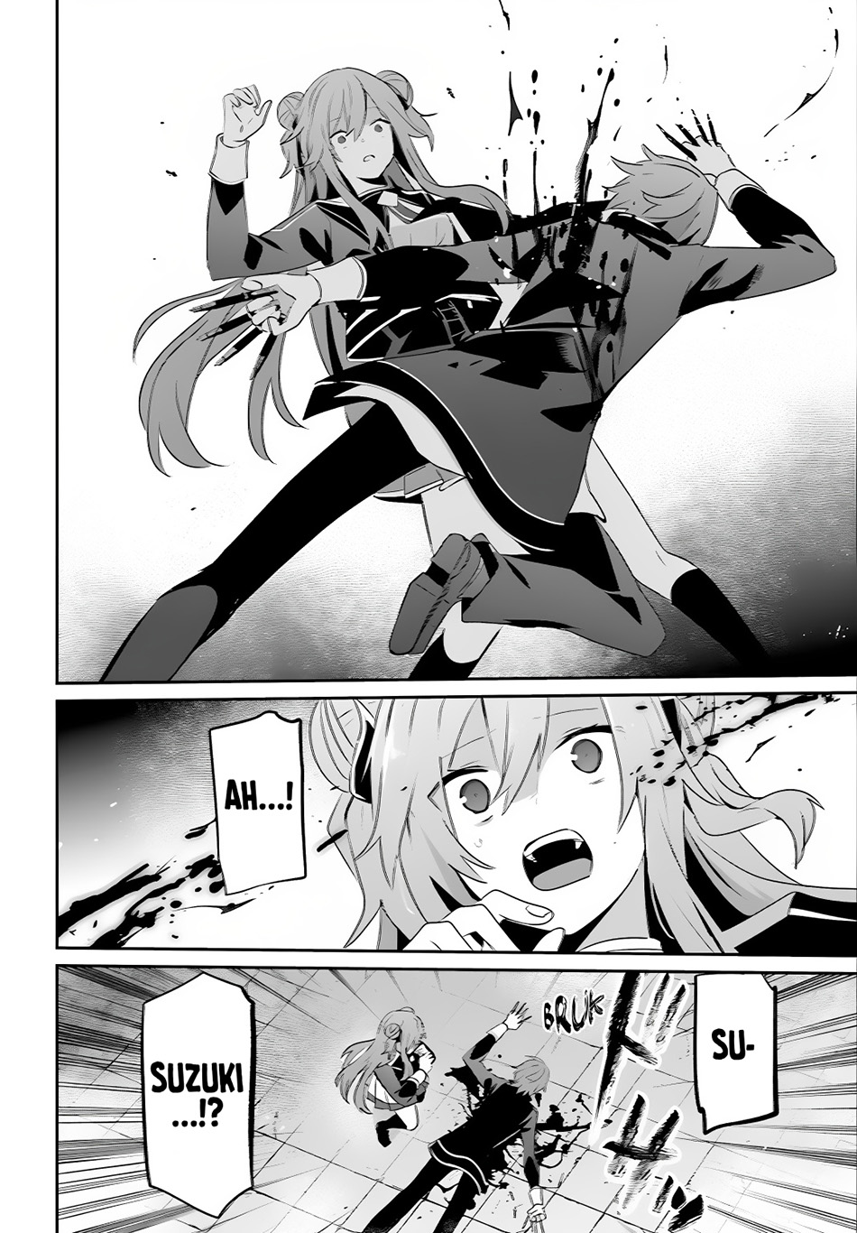 Kage no Jitsuryokusha ni Naritakute Chapter 65 page 24