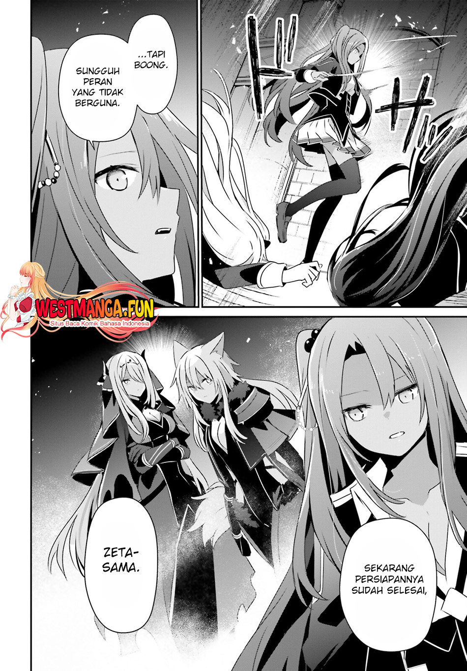 Kage no Jitsuryokusha ni Naritakute Chapter 66.1 page 5
