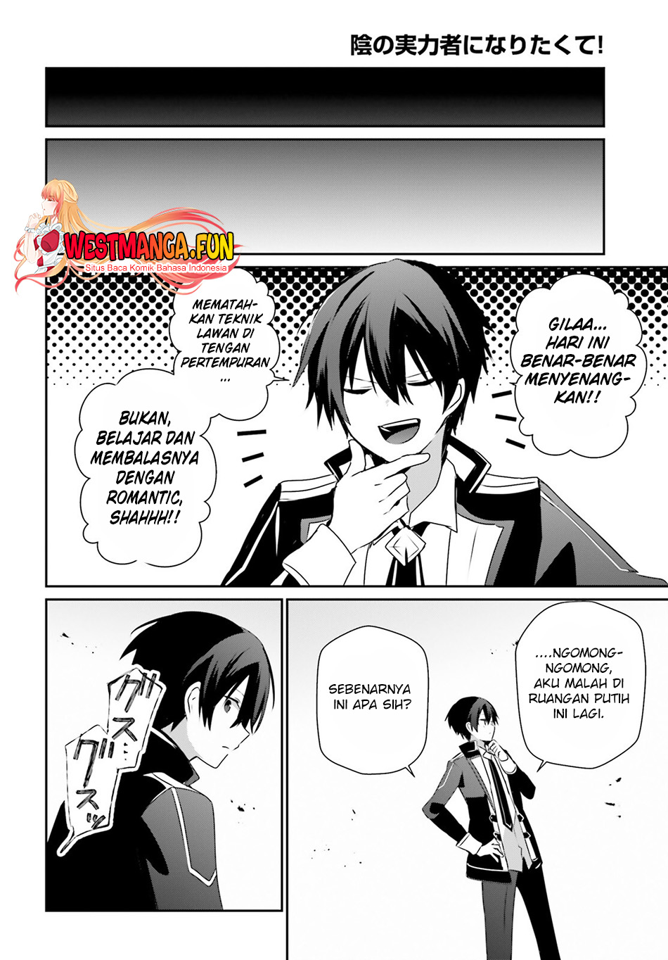 Kage no Jitsuryokusha ni Naritakute Chapter 66.1 page 12