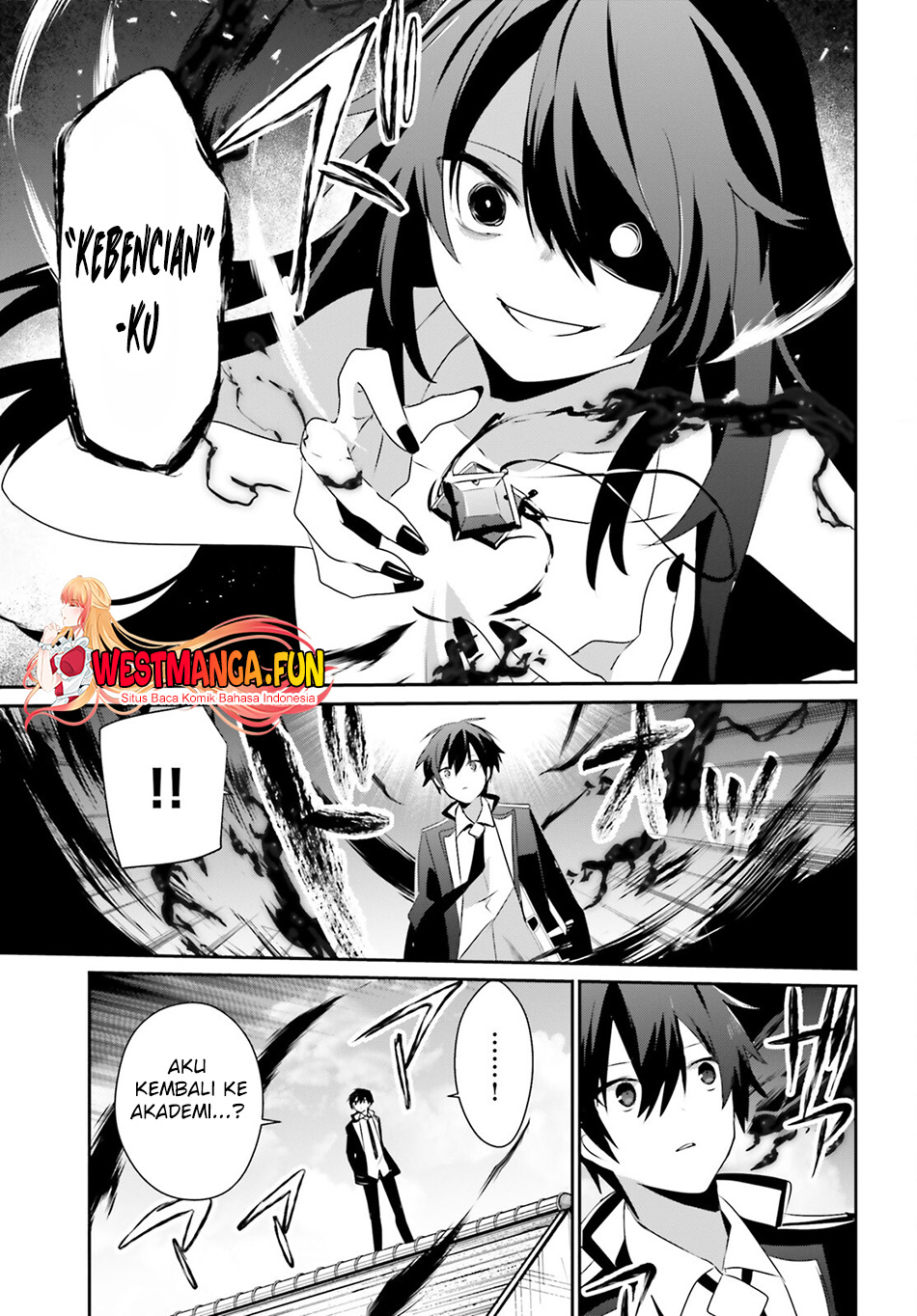 Kage no Jitsuryokusha ni Naritakute Chapter 66.1 page 15
