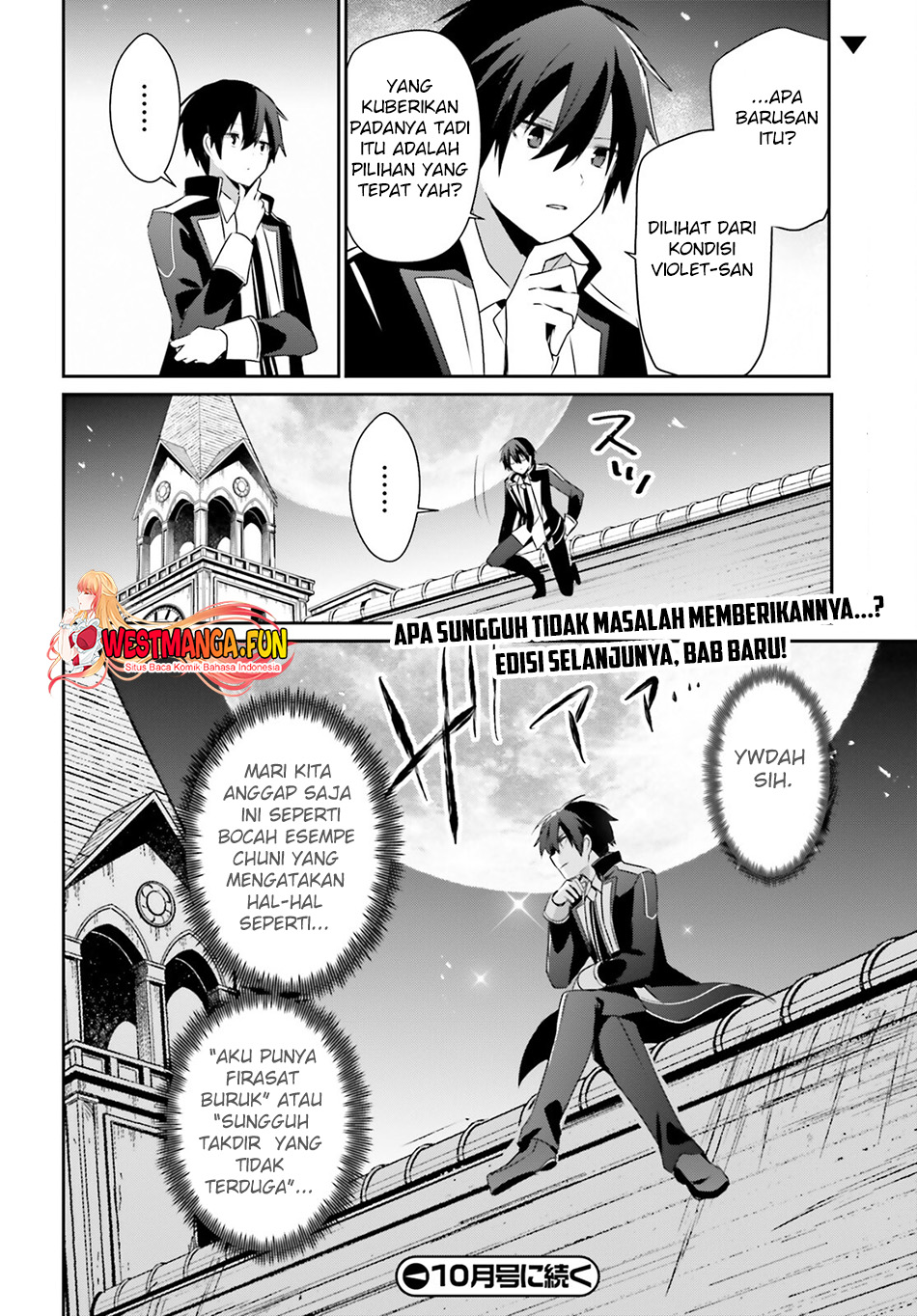Kage no Jitsuryokusha ni Naritakute Chapter 66.1 page 16