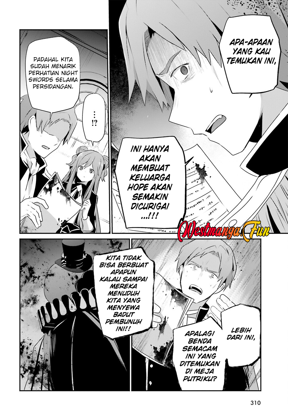 Kage no Jitsuryokusha ni Naritakute Chapter 68 page 3