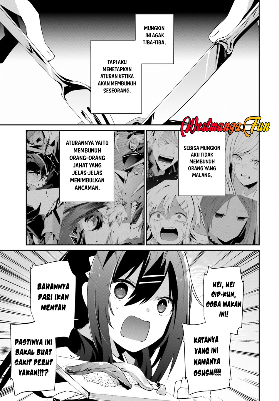 Kage no Jitsuryokusha ni Naritakute Chapter 68 page 8