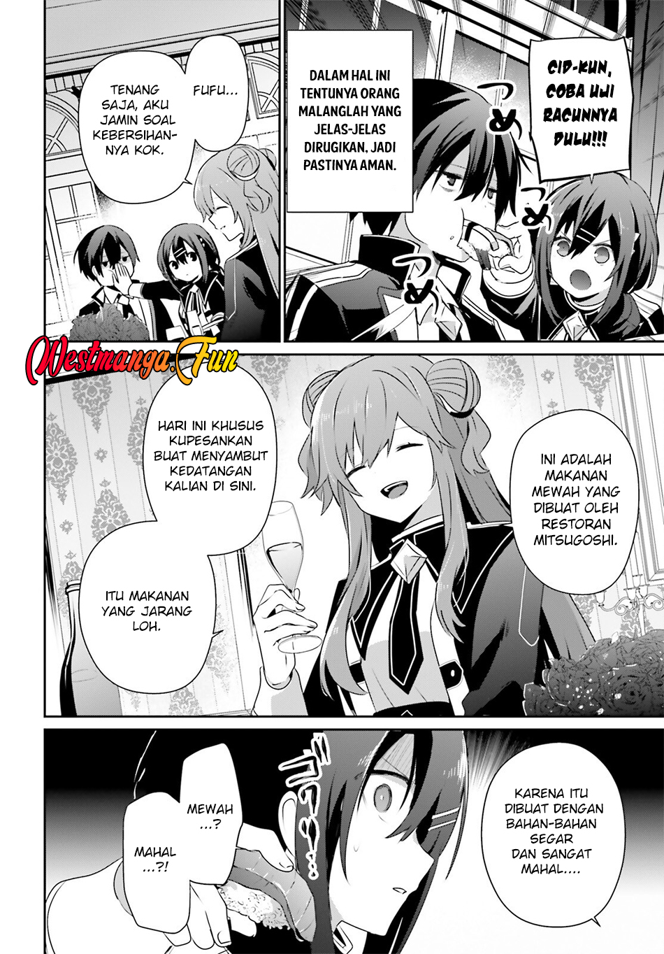 Kage no Jitsuryokusha ni Naritakute Chapter 68 page 9